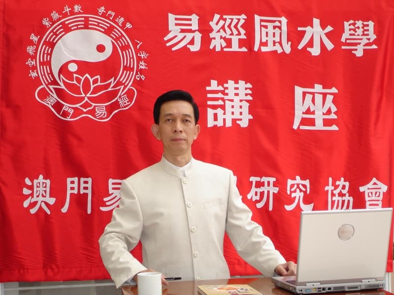 协会深圳分会