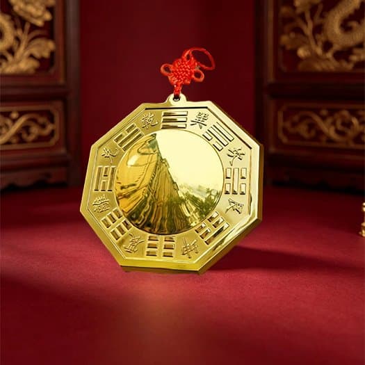 八卦鏡