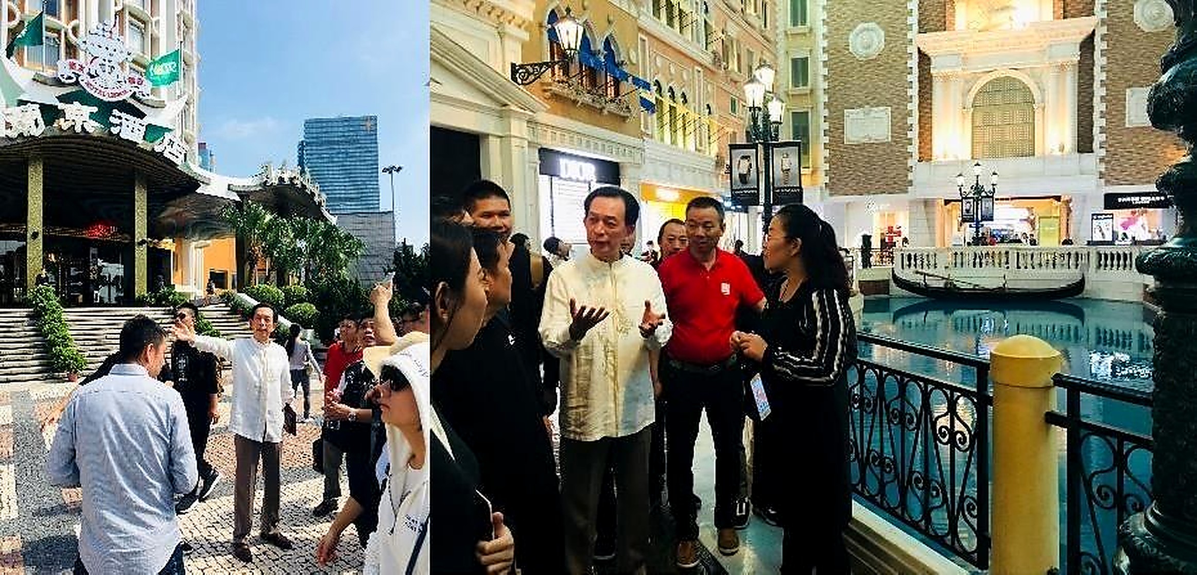 澳门葡京赌场