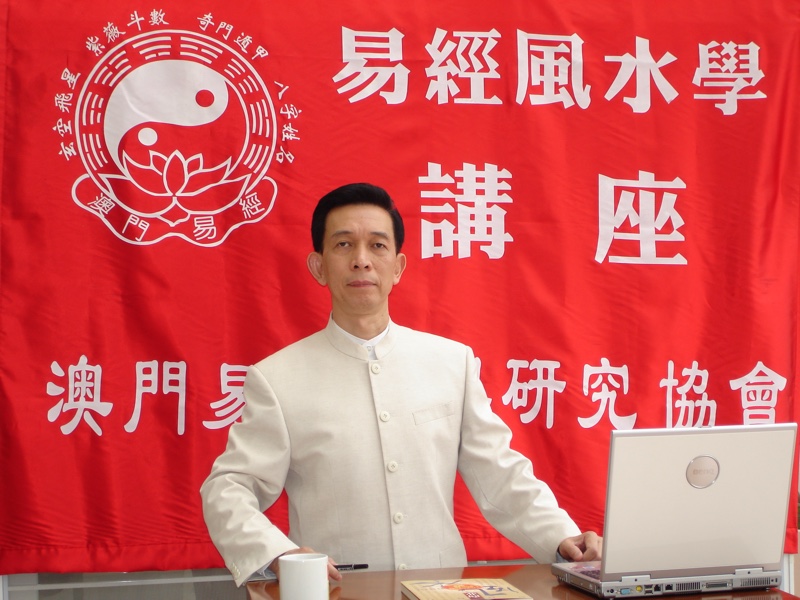 协会深圳分会